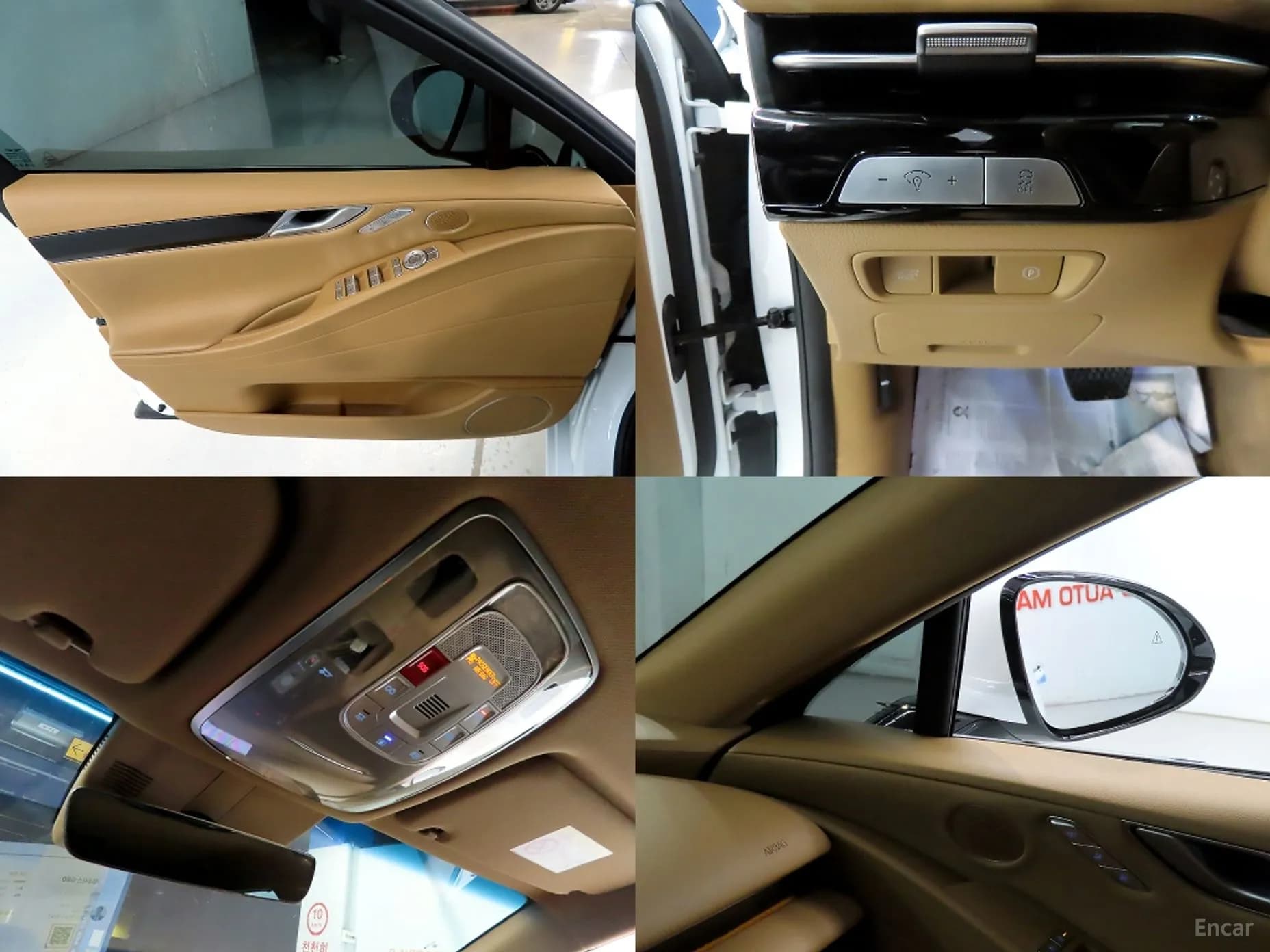 G80 (RG3)