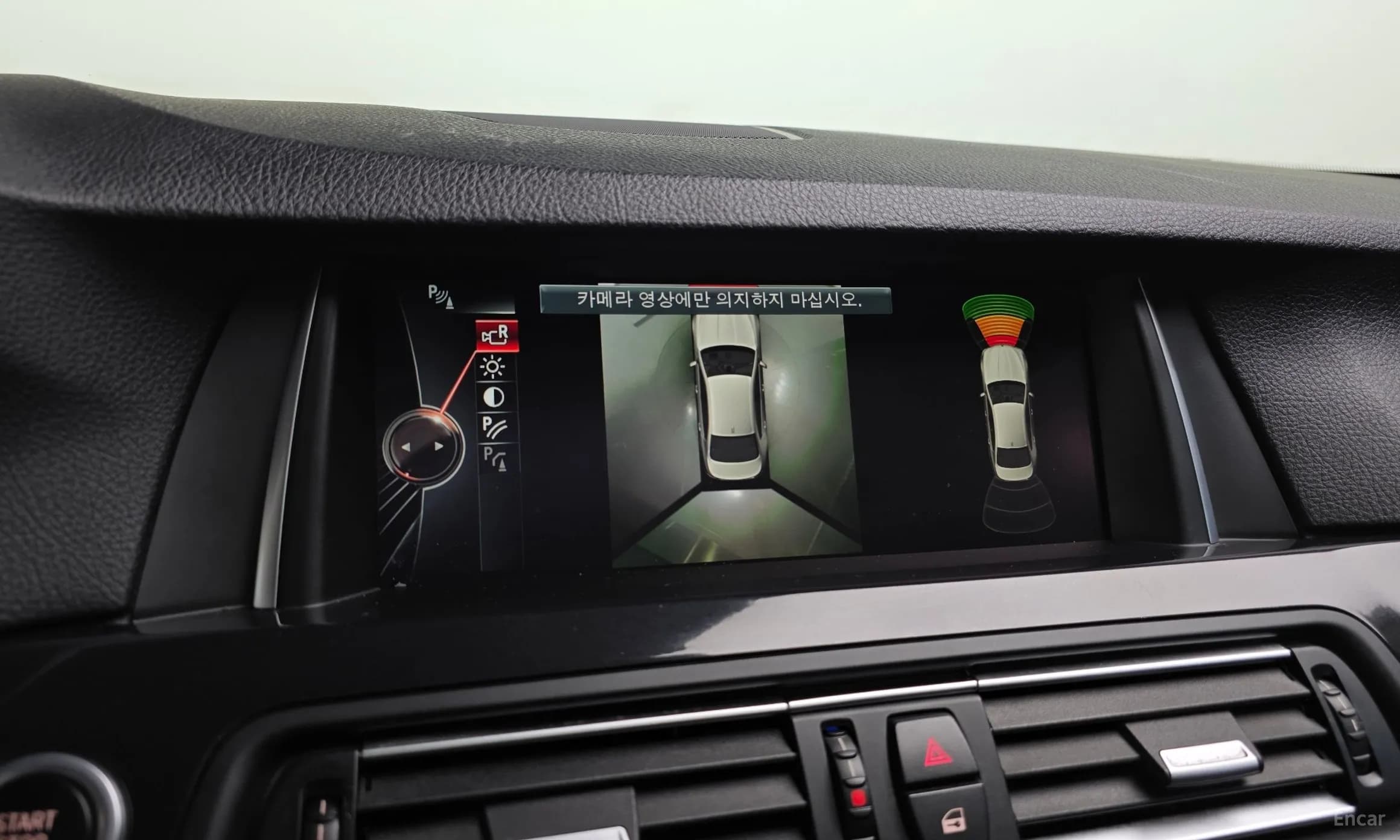 5 Series (F10)