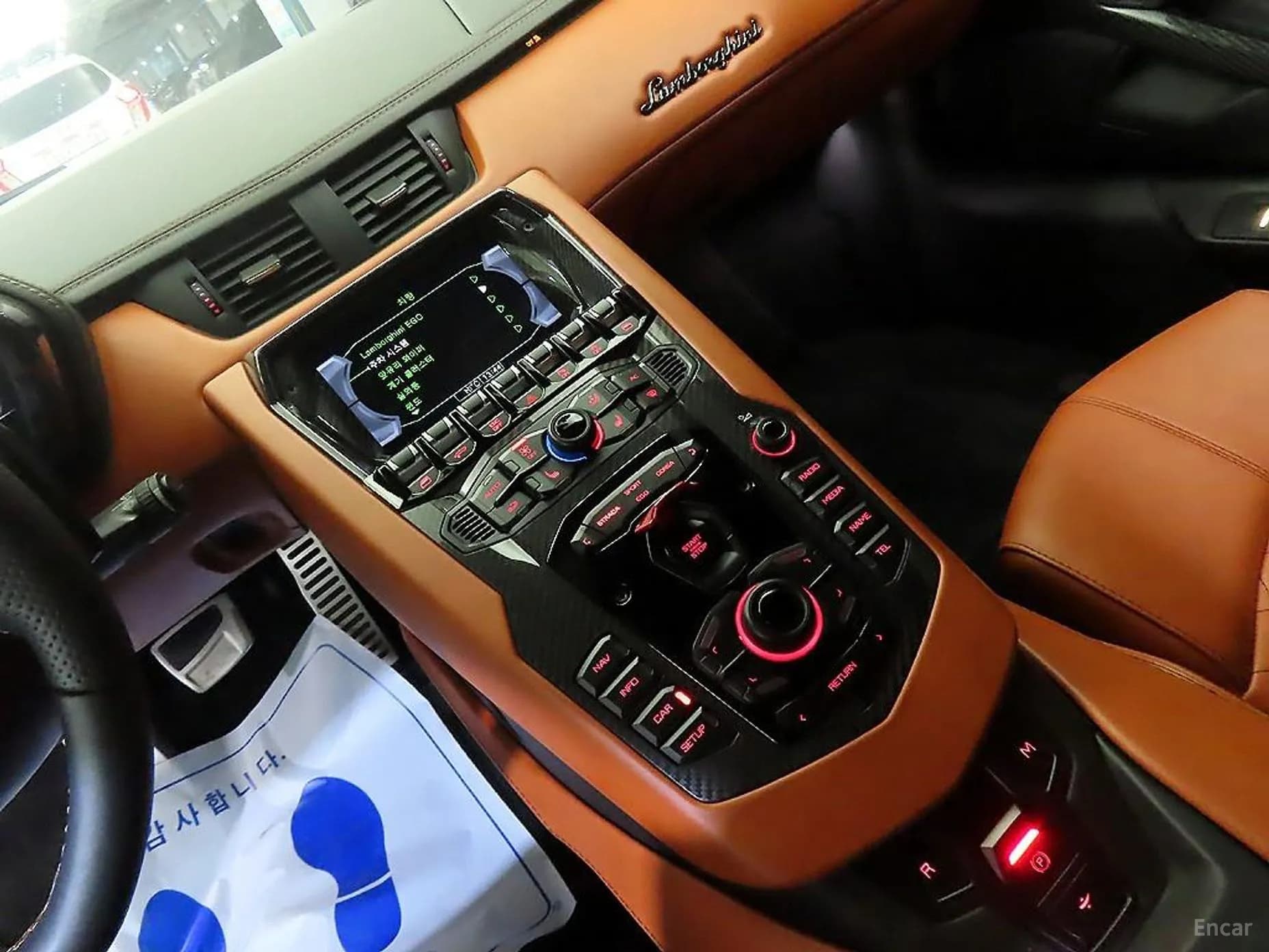 Aventador