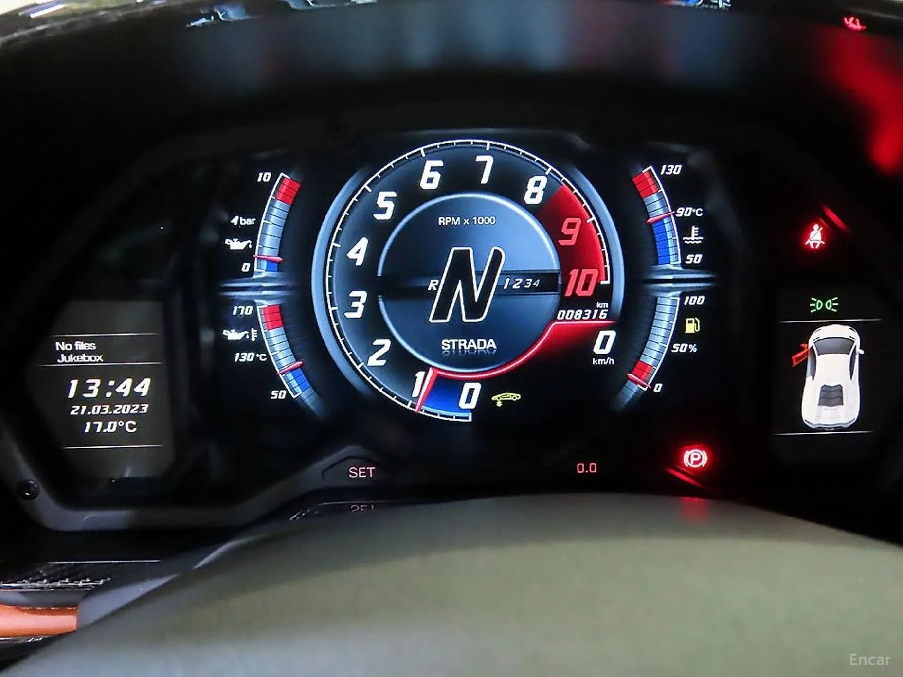 Aventador