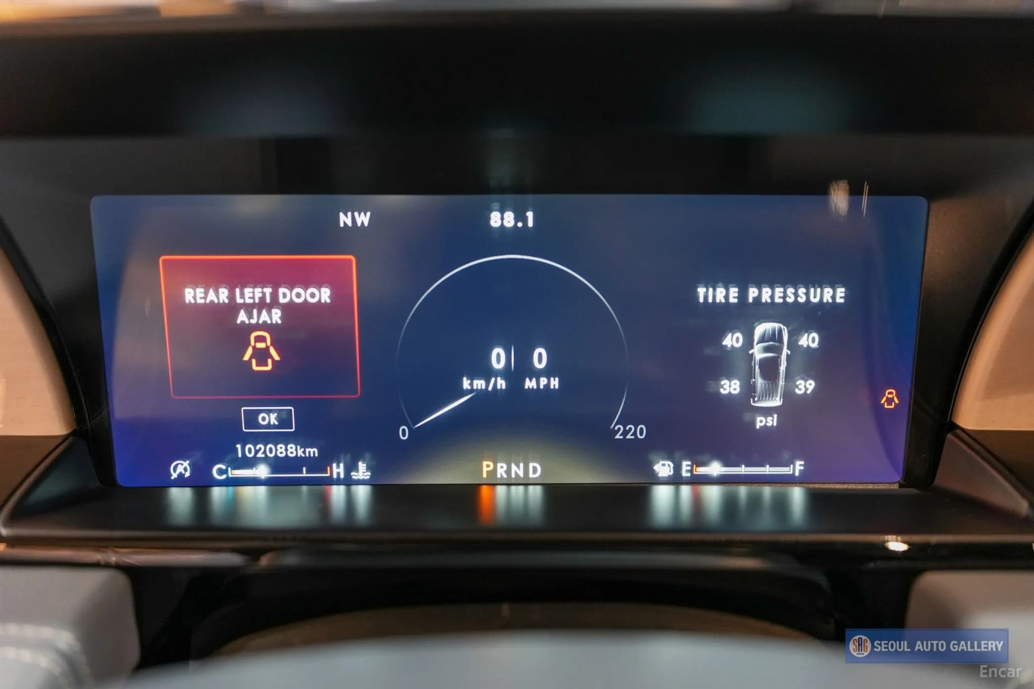 Navigator 4th generation