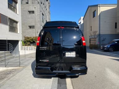 Express Van