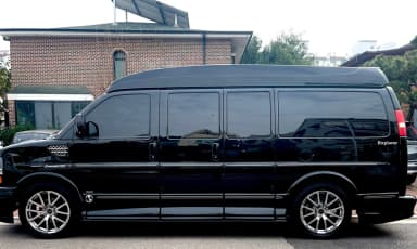 Express Van