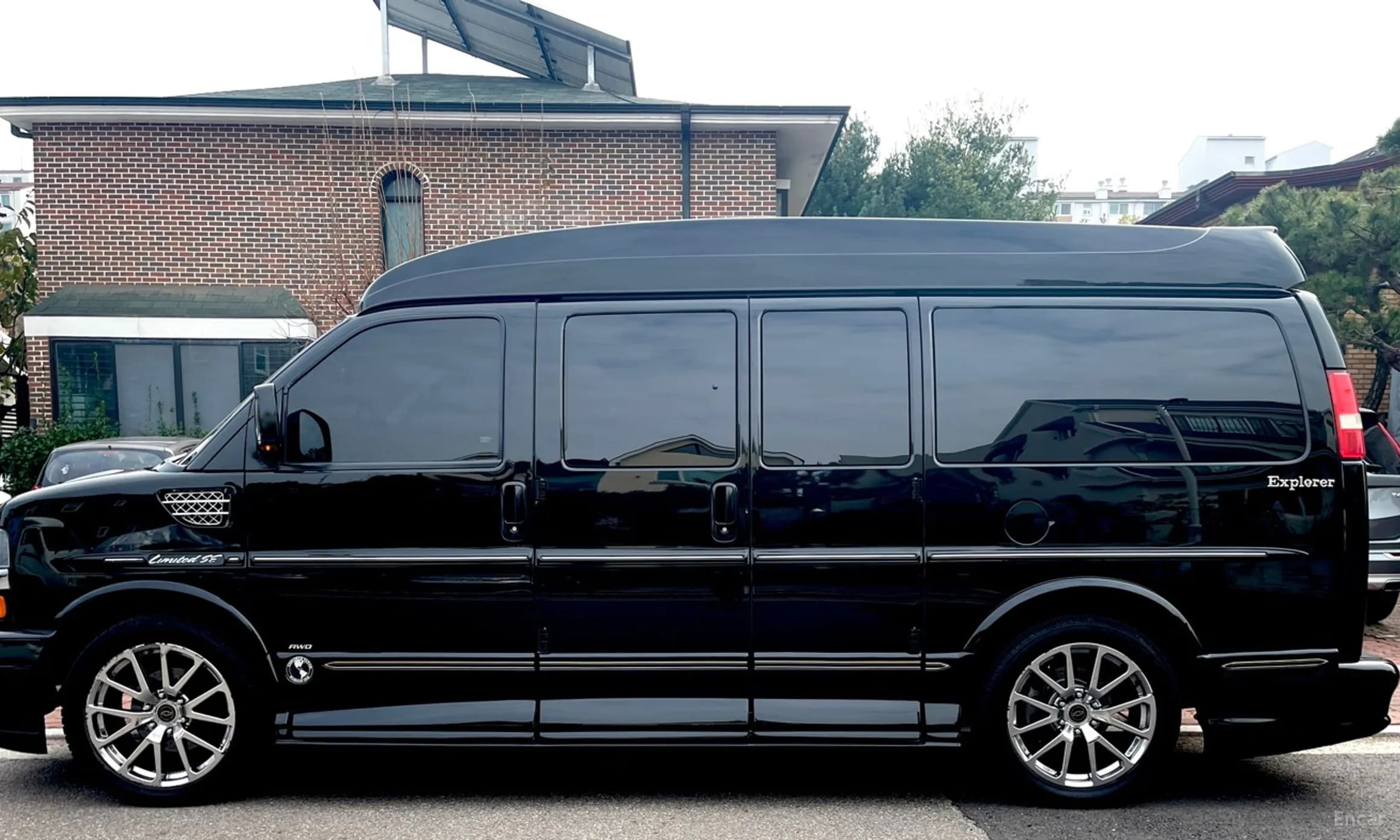 Express Van