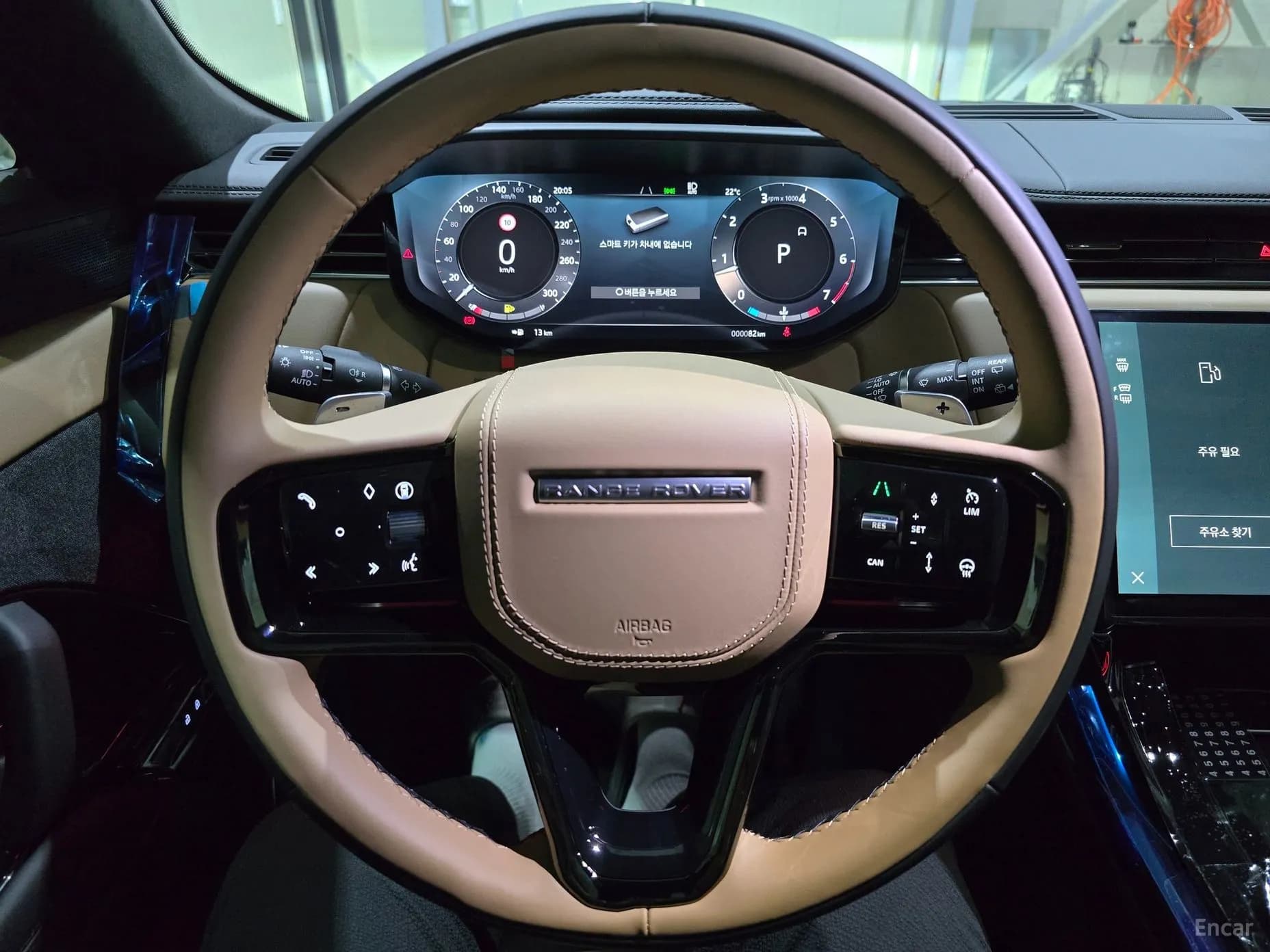 Range Rover Sport 3rd Generation