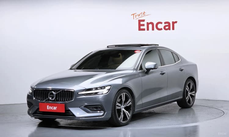 S60 3rd Generation