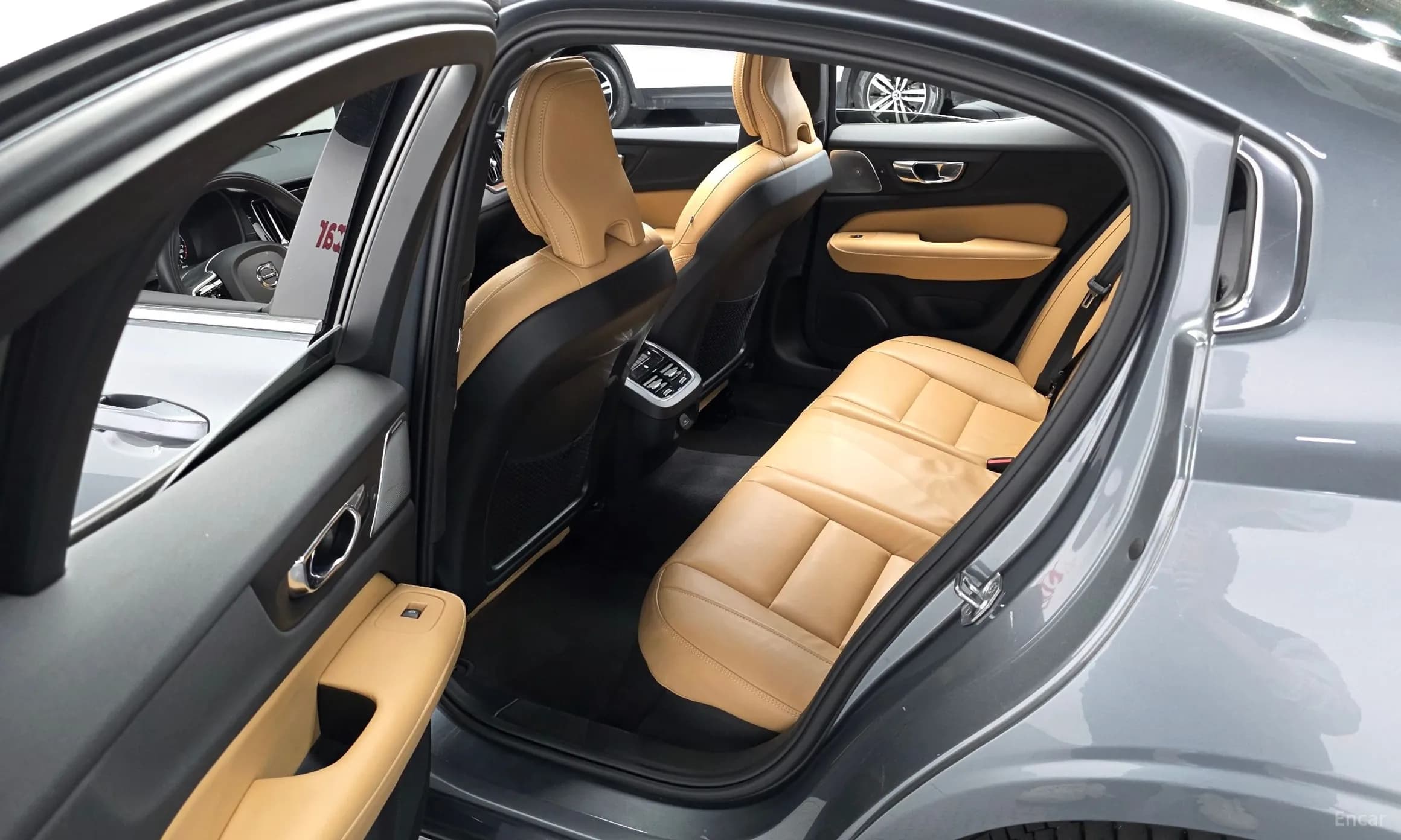 S60 3rd Generation