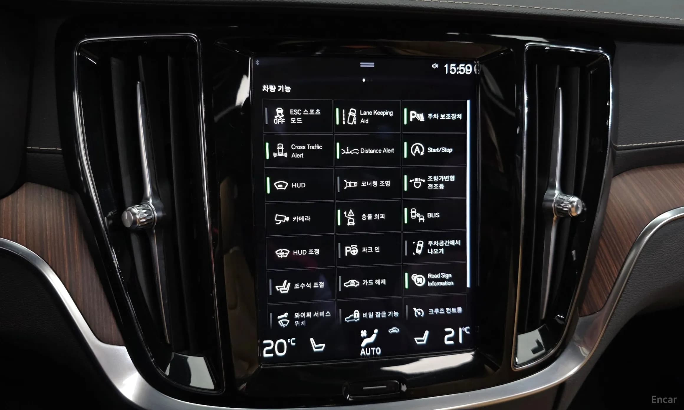 S60 3rd Generation