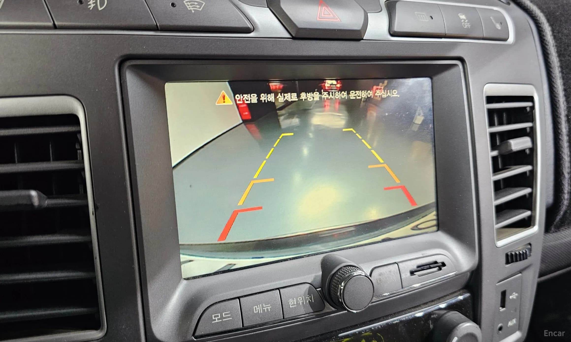 Korando Turismo