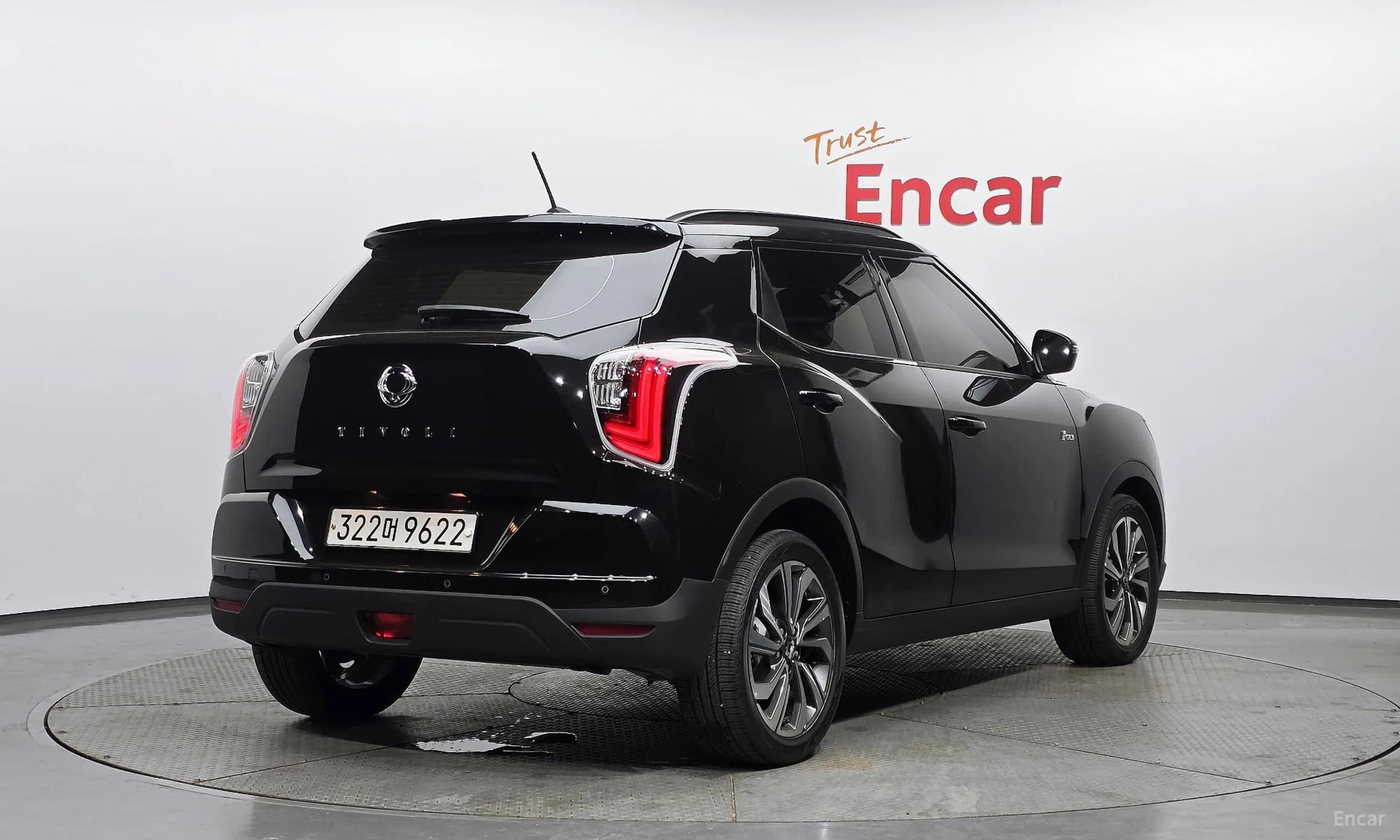 Berry New Tivoli