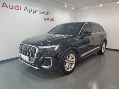 Q7 (4M)