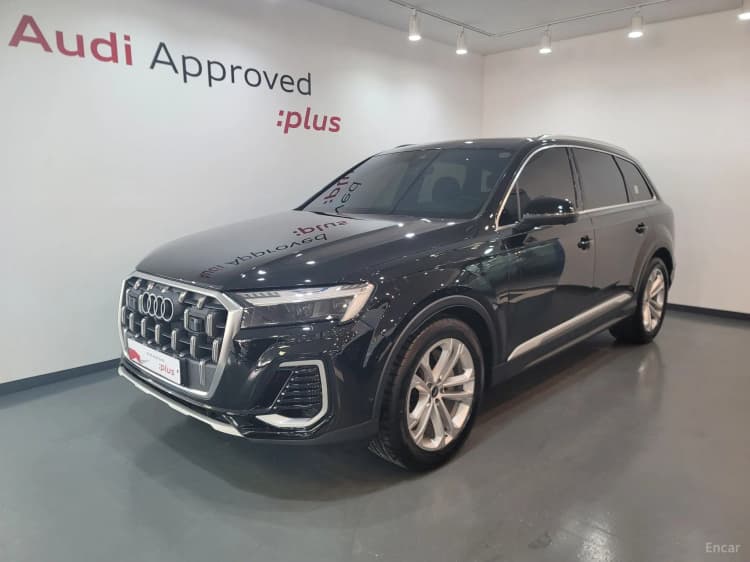 Q7 (4M)