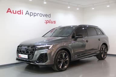 Q7 (4M)