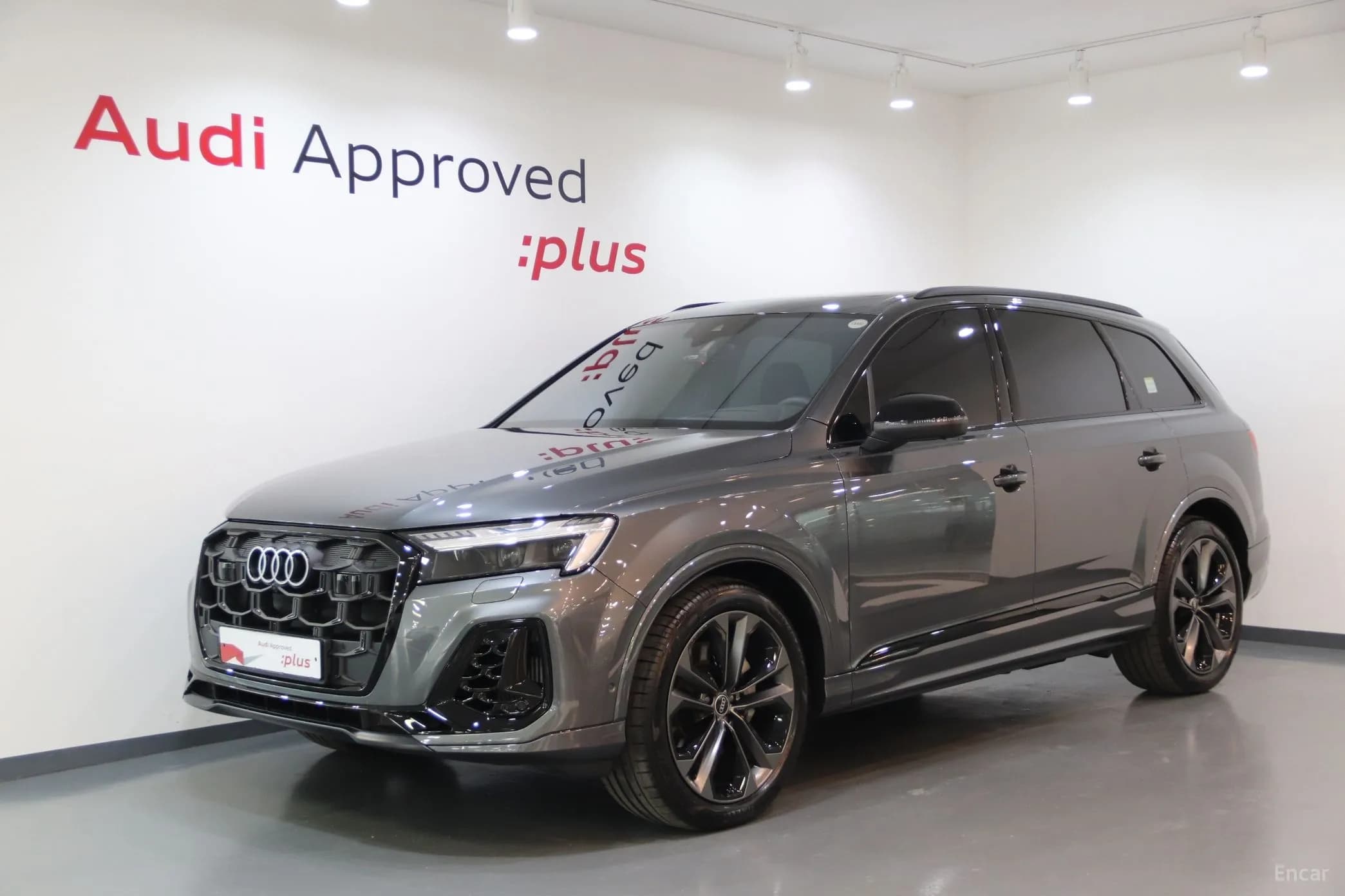 Q7 (4M)