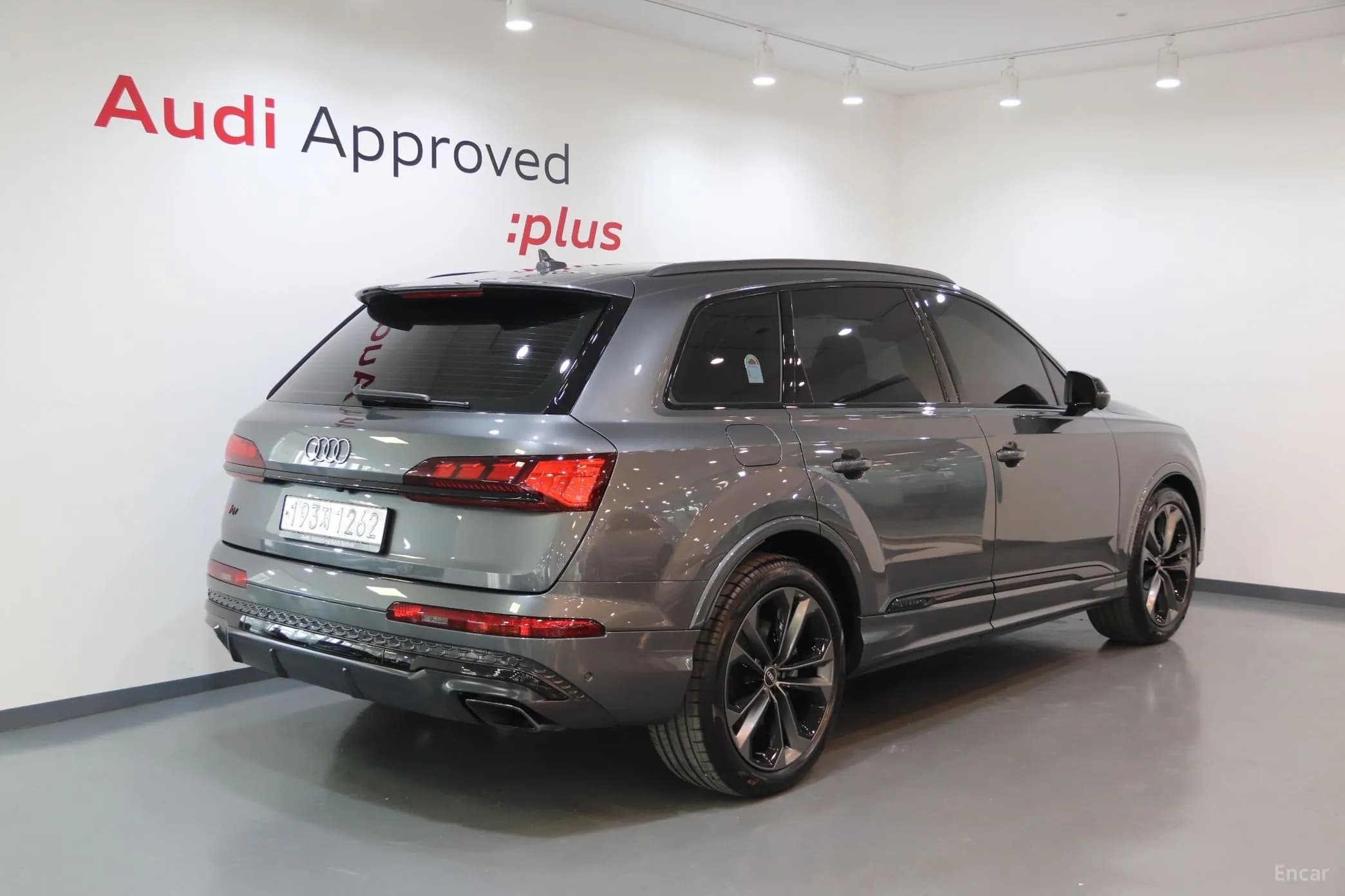 Q7 (4M)