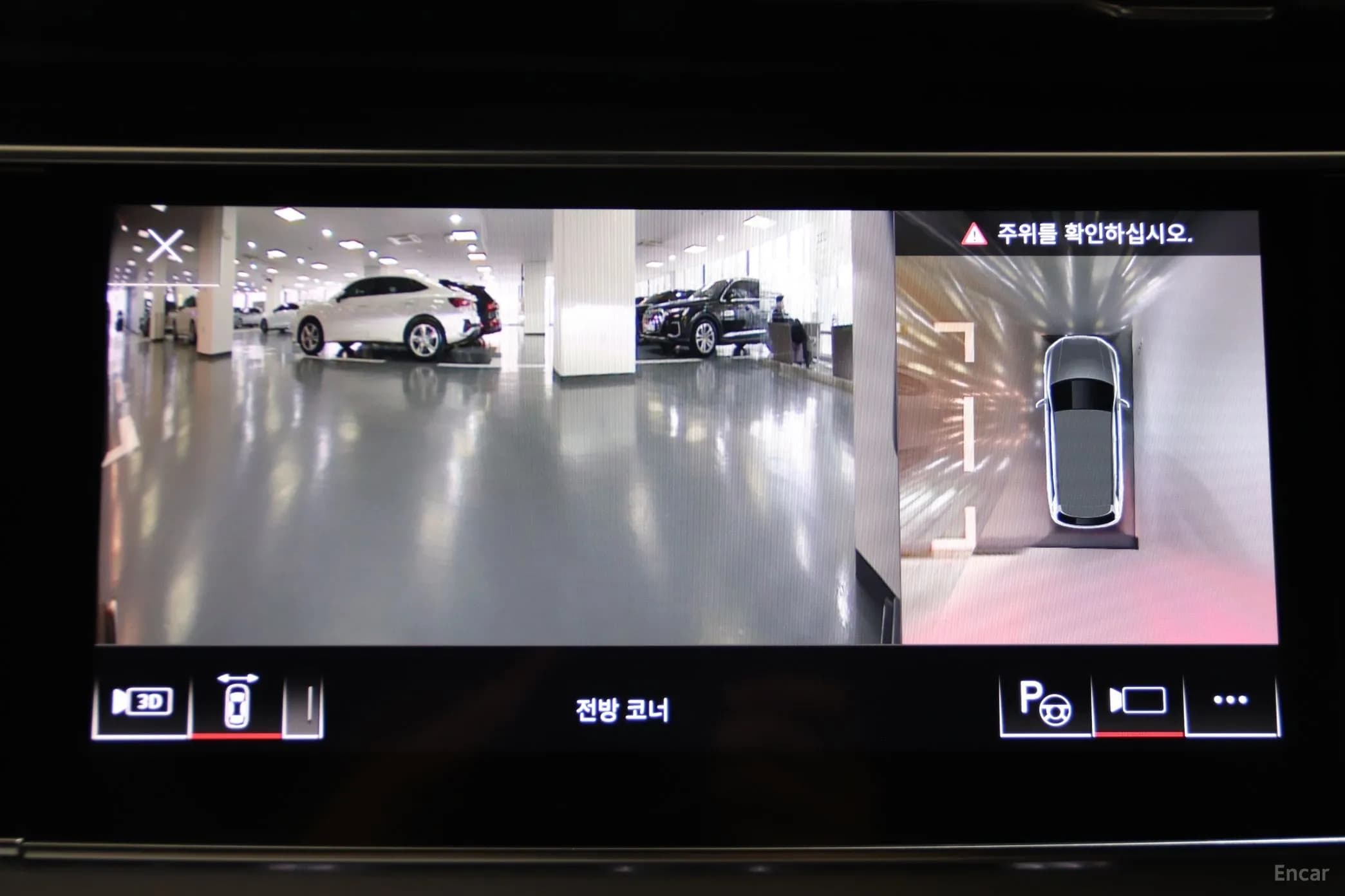 Q7 (4M)