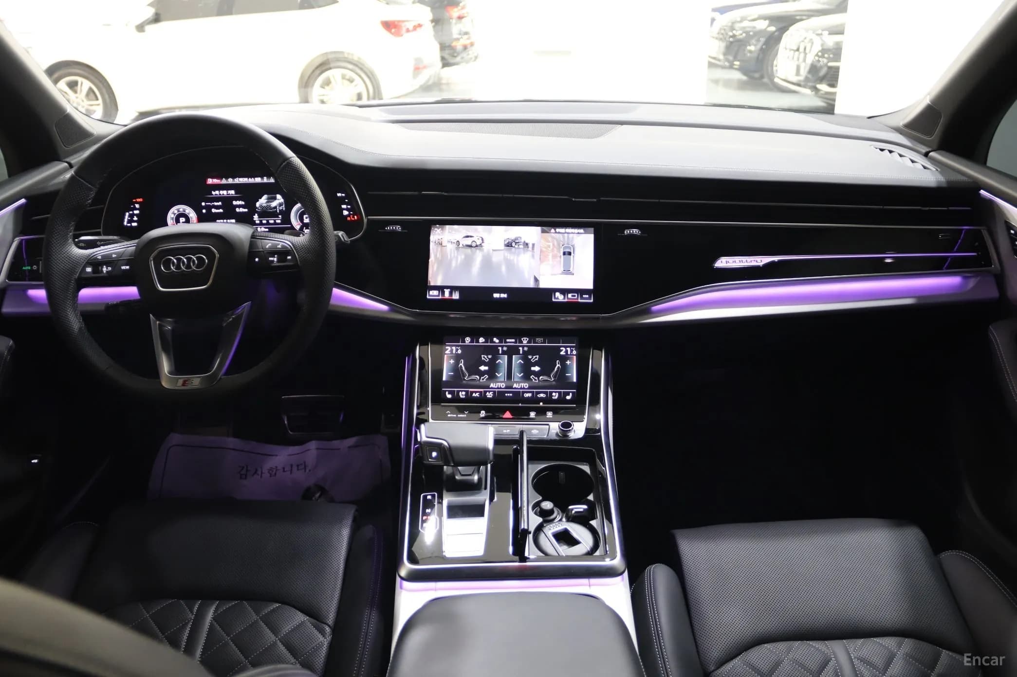 Q7 (4M)