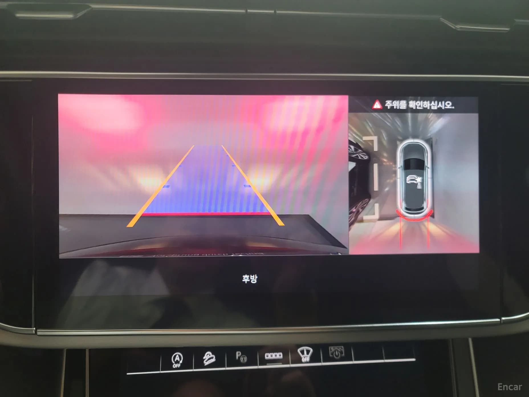 Q7 (4M)
