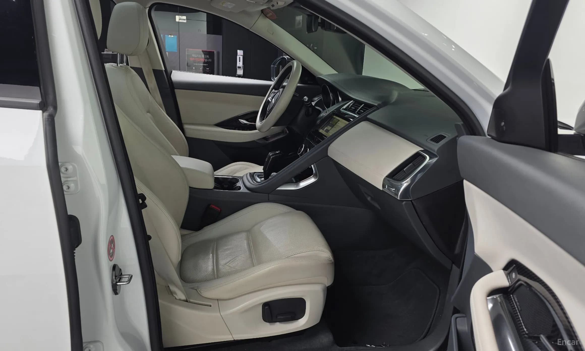 E-PACE