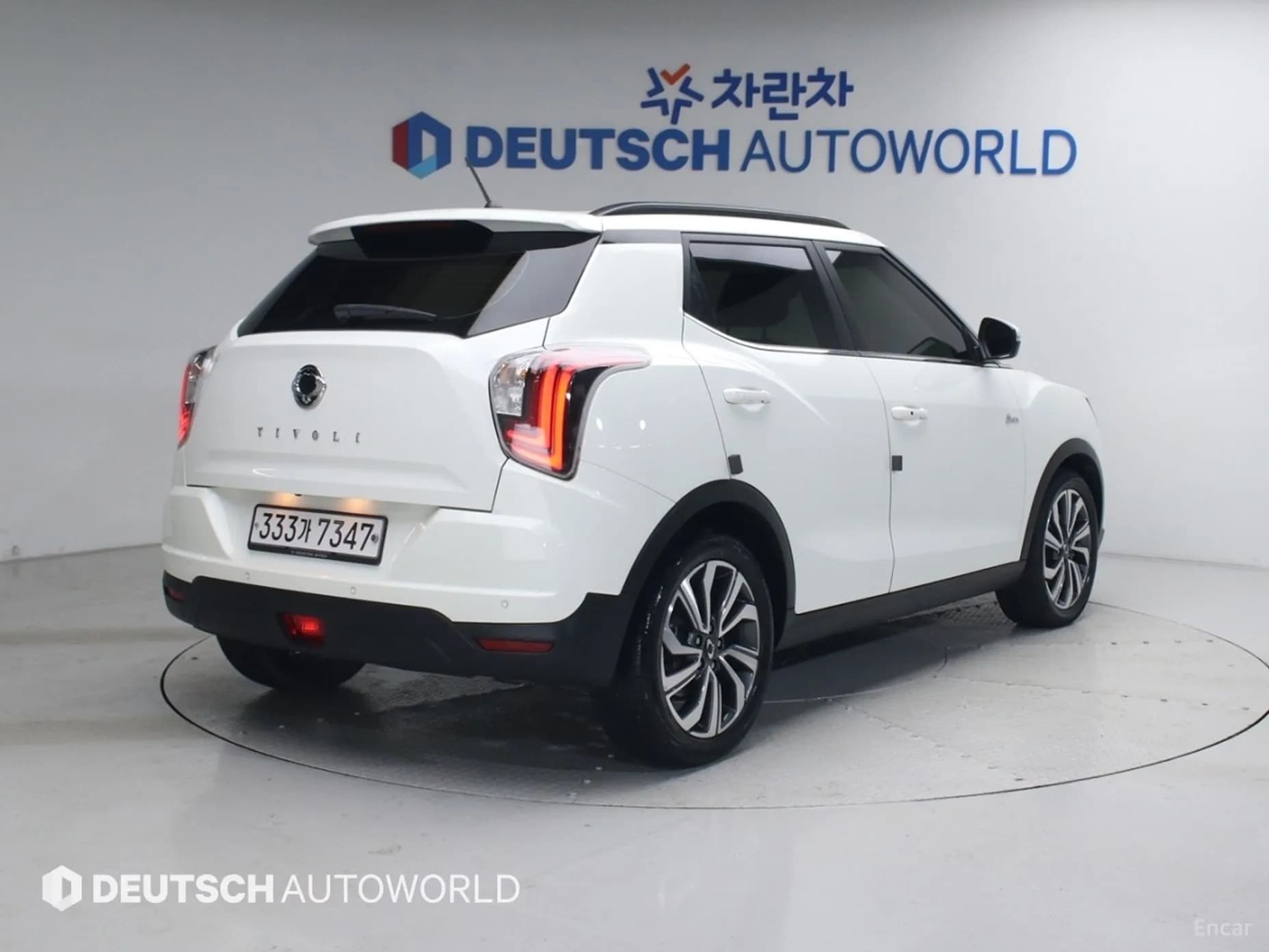 Berry New Tivoli