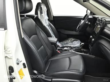 Berry New Tivoli