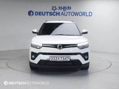 Berry New Tivoli