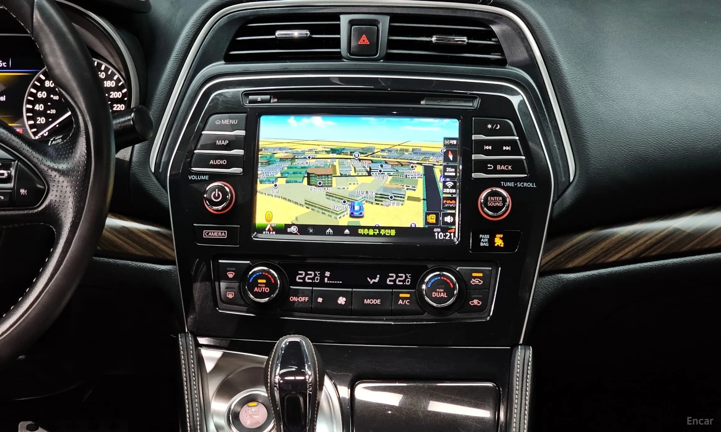 Maxima (A36)