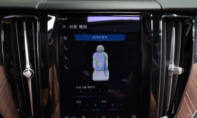 XC60 Gen 2