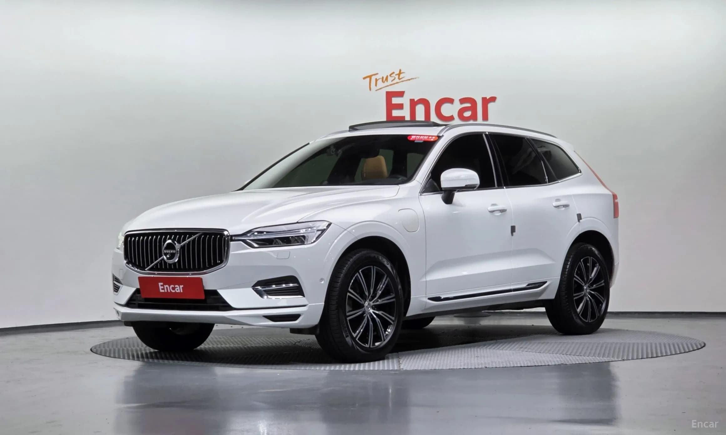 XC60 Gen 2