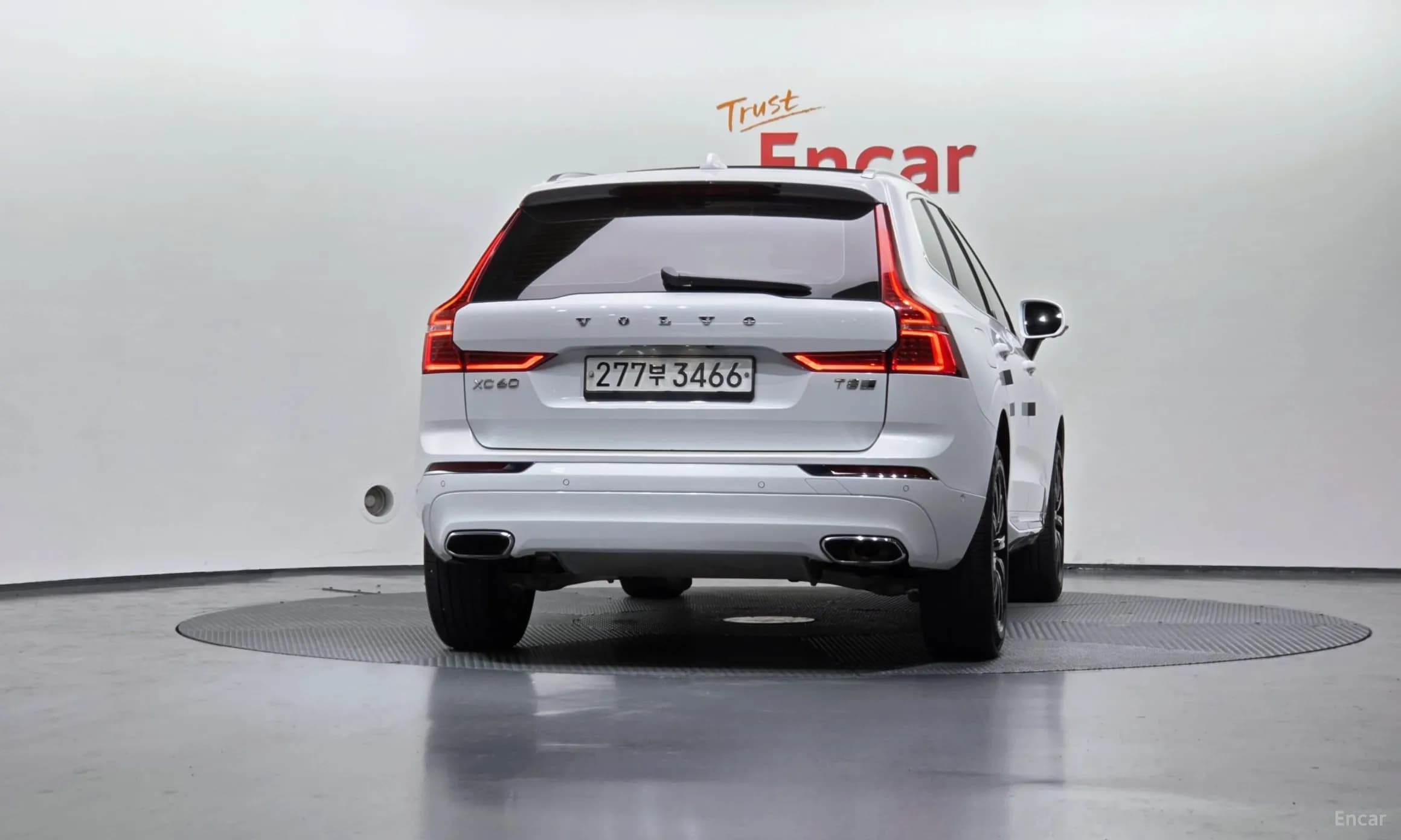 XC60 Gen 2
