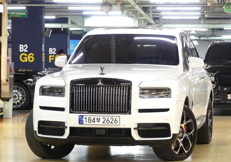 Cullinan