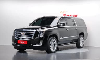 Escalade