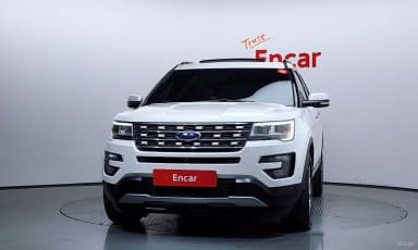 Explorer