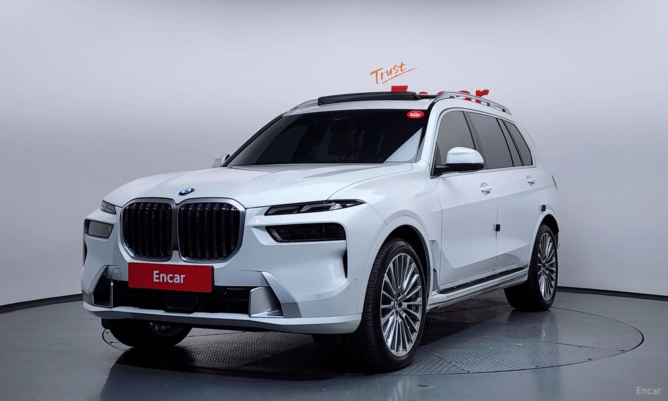 X7 (G07)