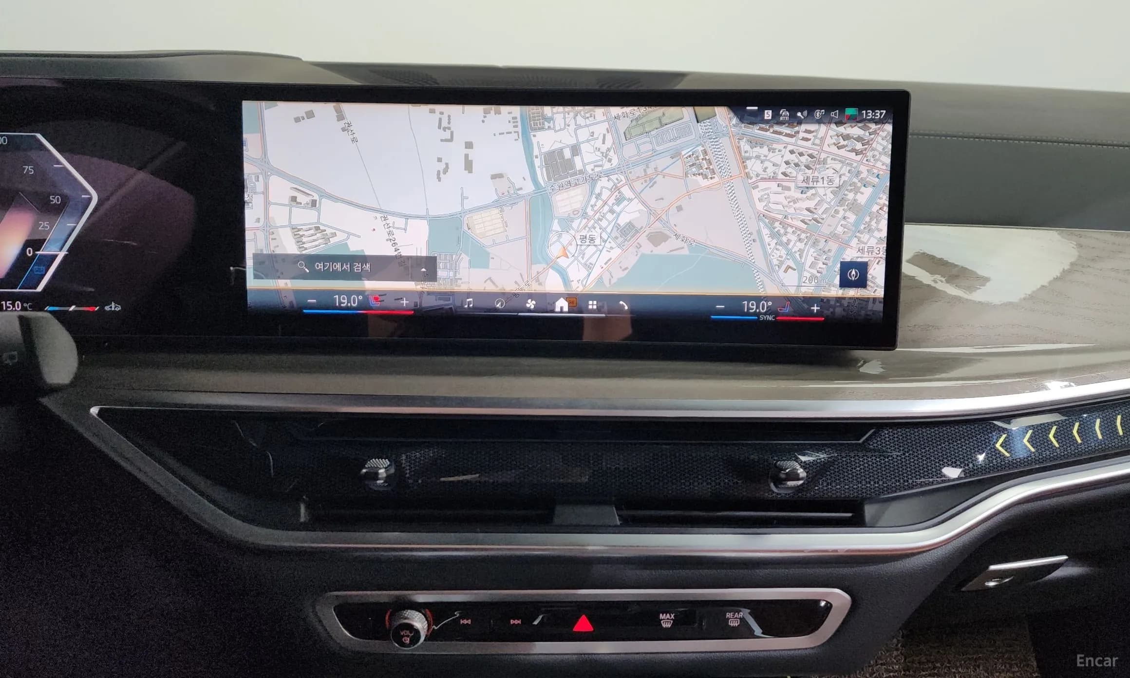 X7 (G07)