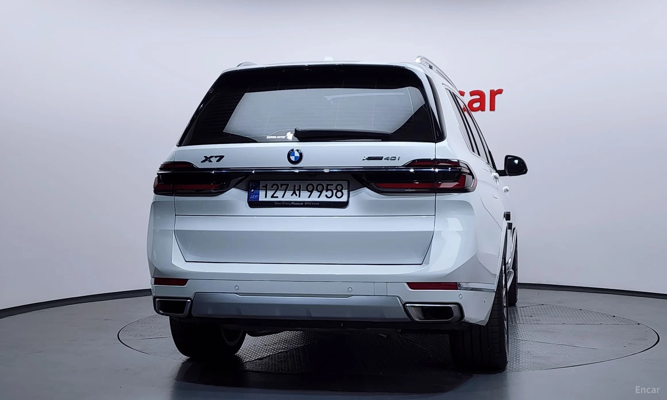 X7 (G07)