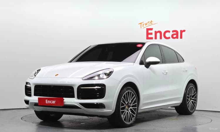Cayenne (PO536)