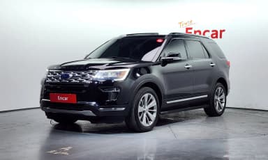 Explorer