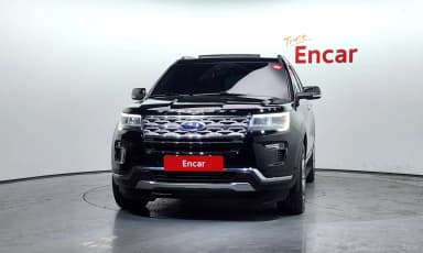 Explorer