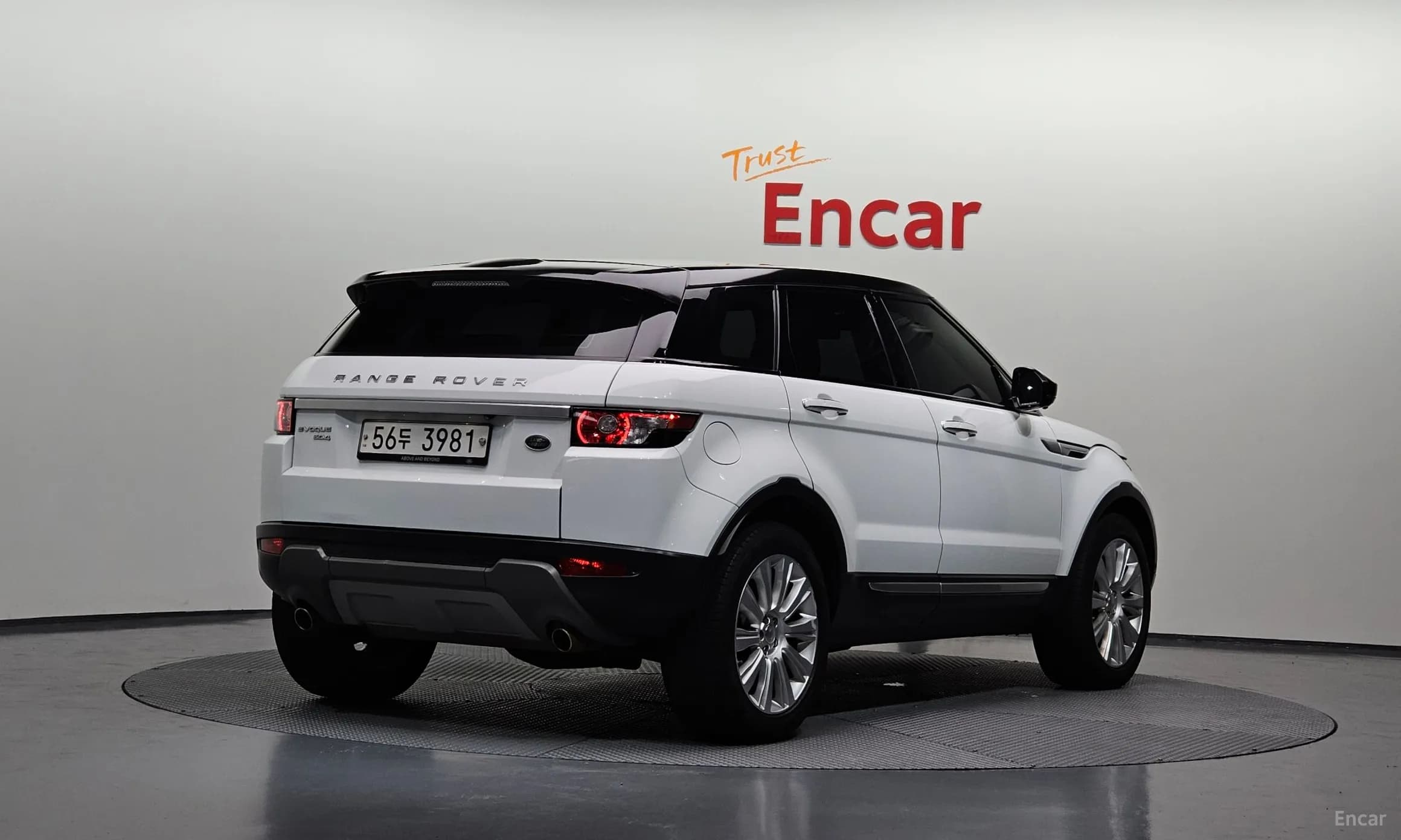 Range Rover Evoque