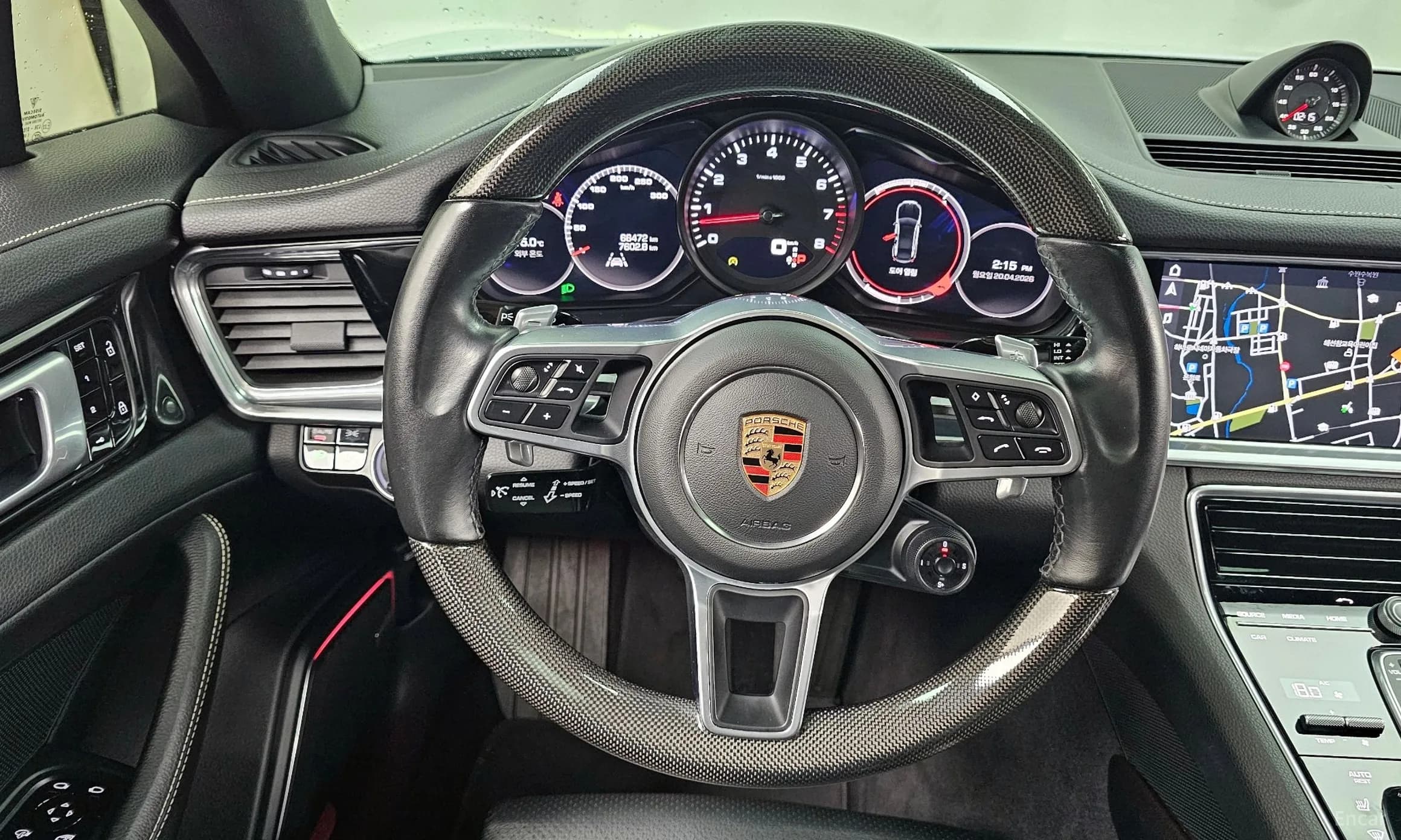Panamera (971)