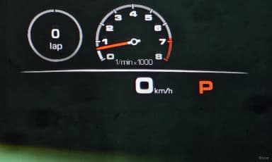 Panamera (971)