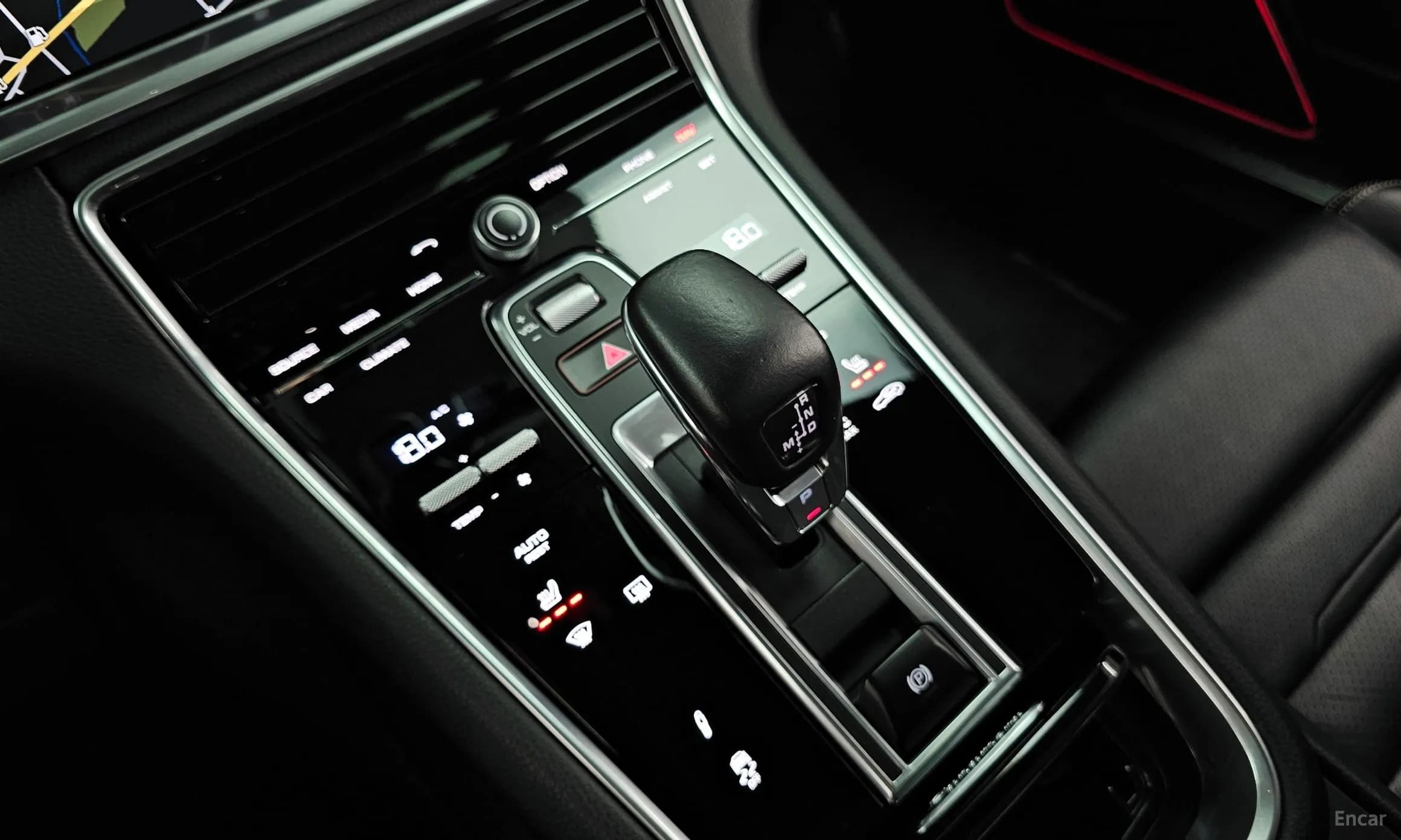 Panamera (971)