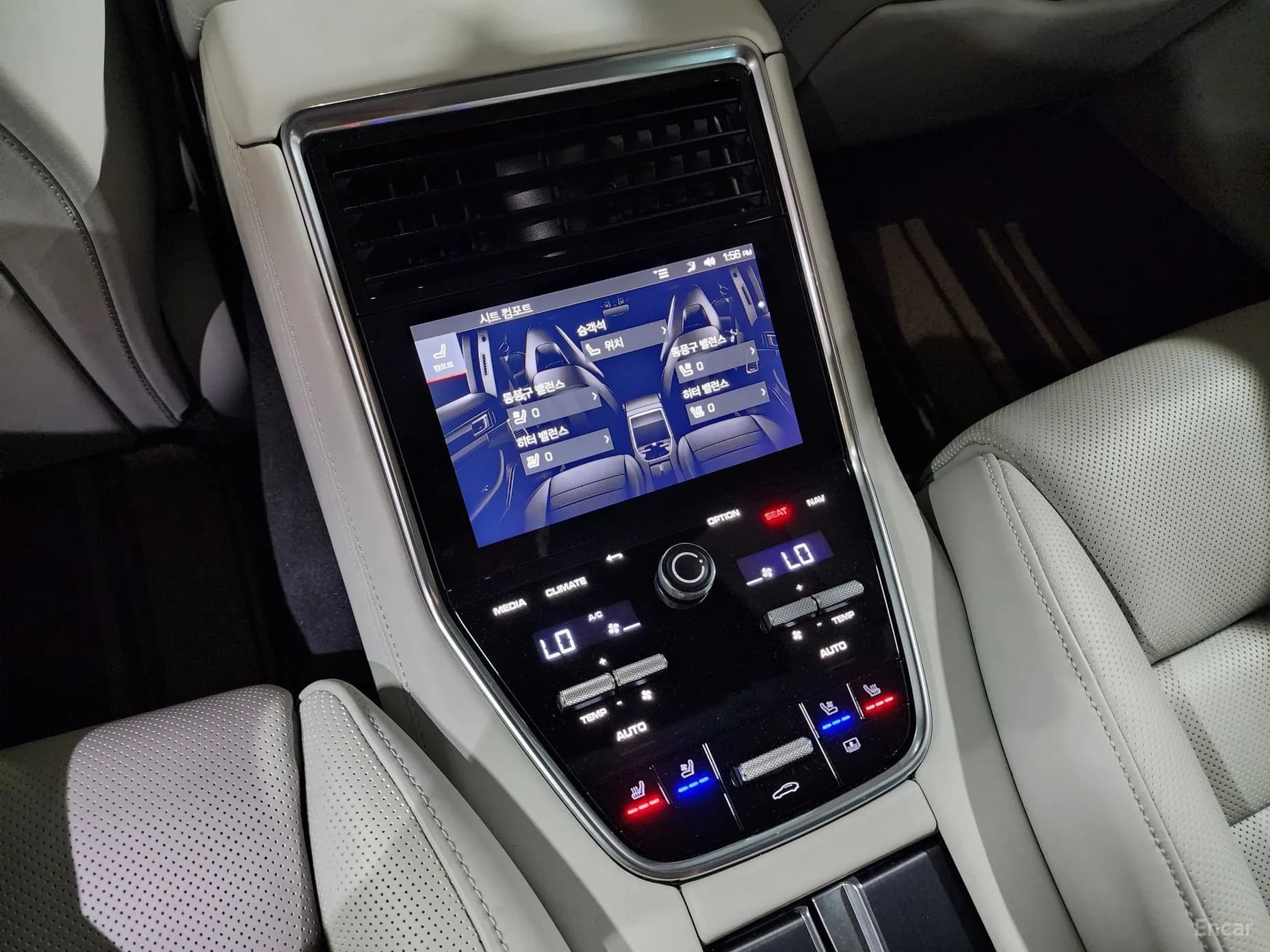 Panamera (971)