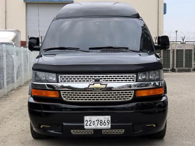 Express Van
