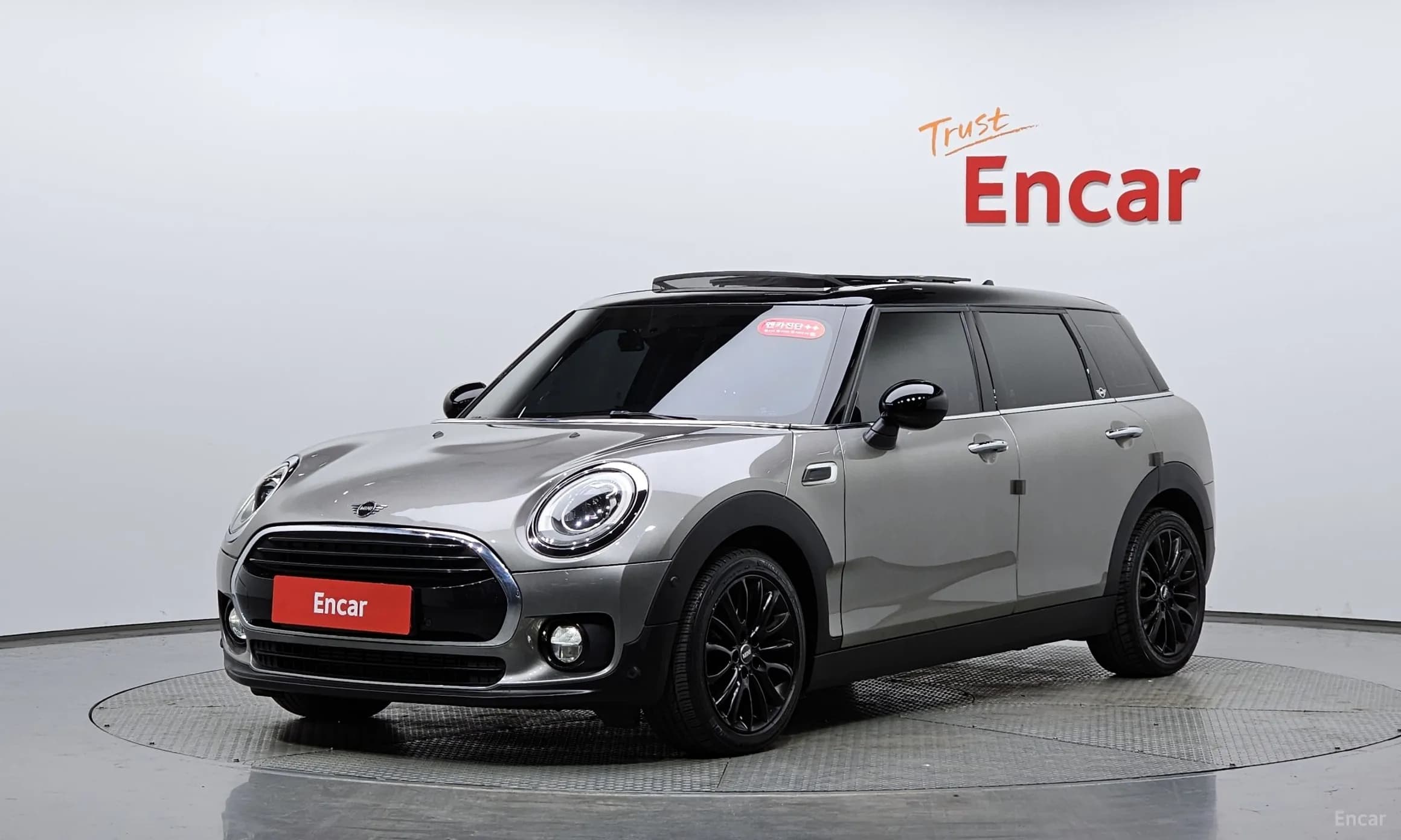 Cooper D Clubman
