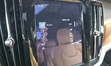 S90