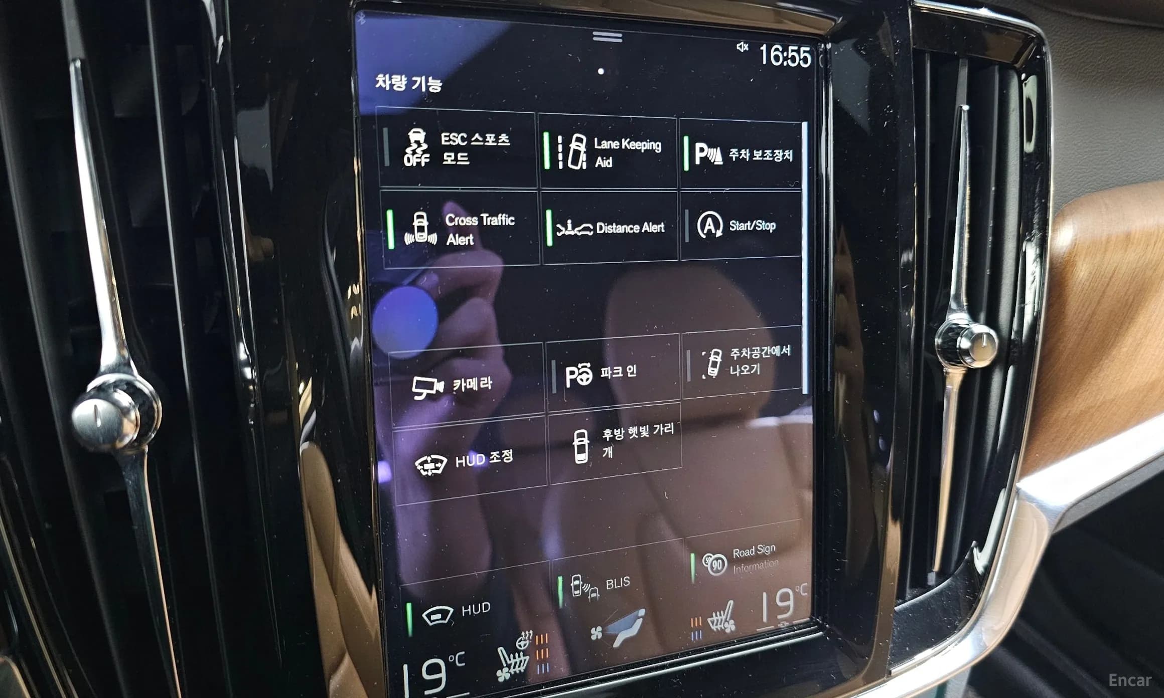 S90