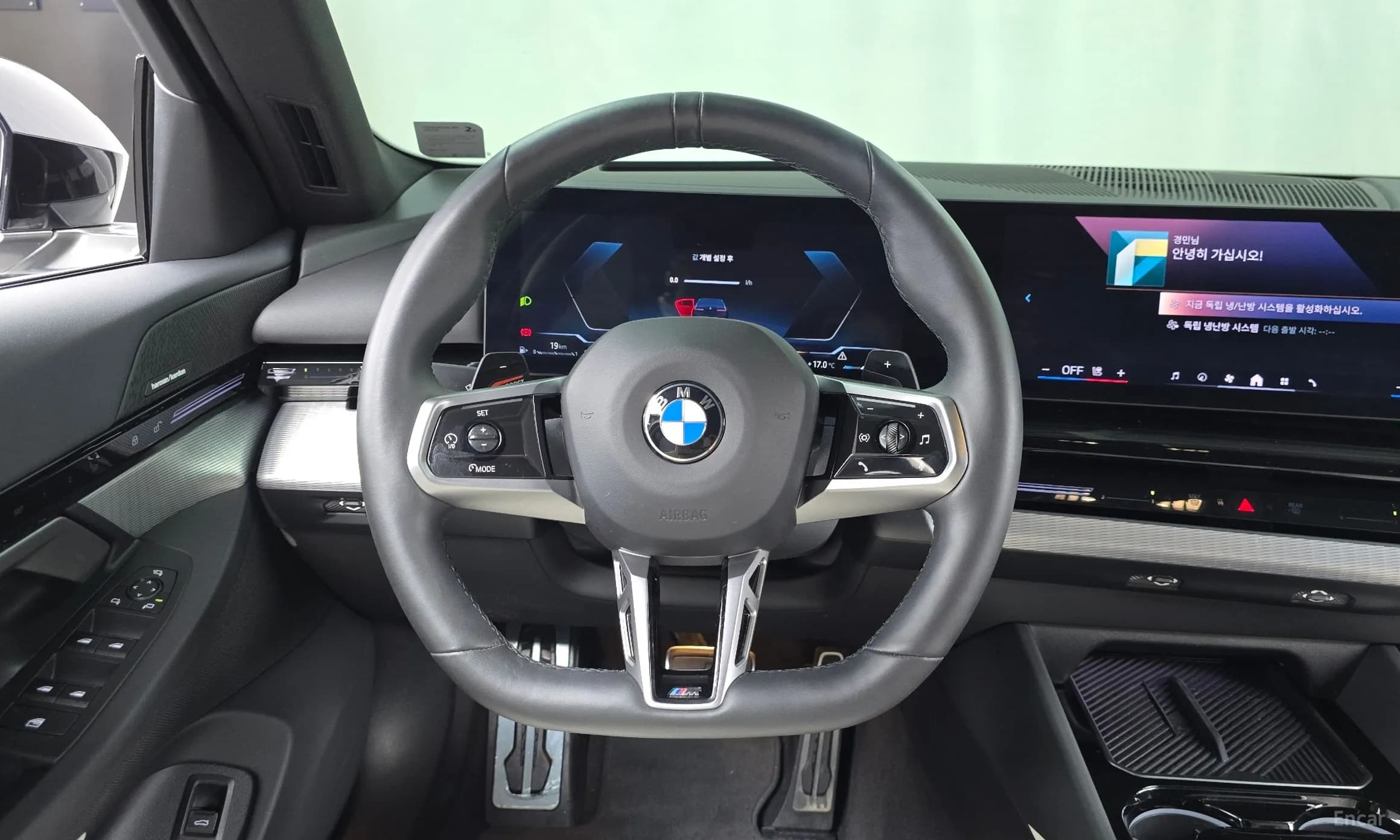 5 Series (G60)