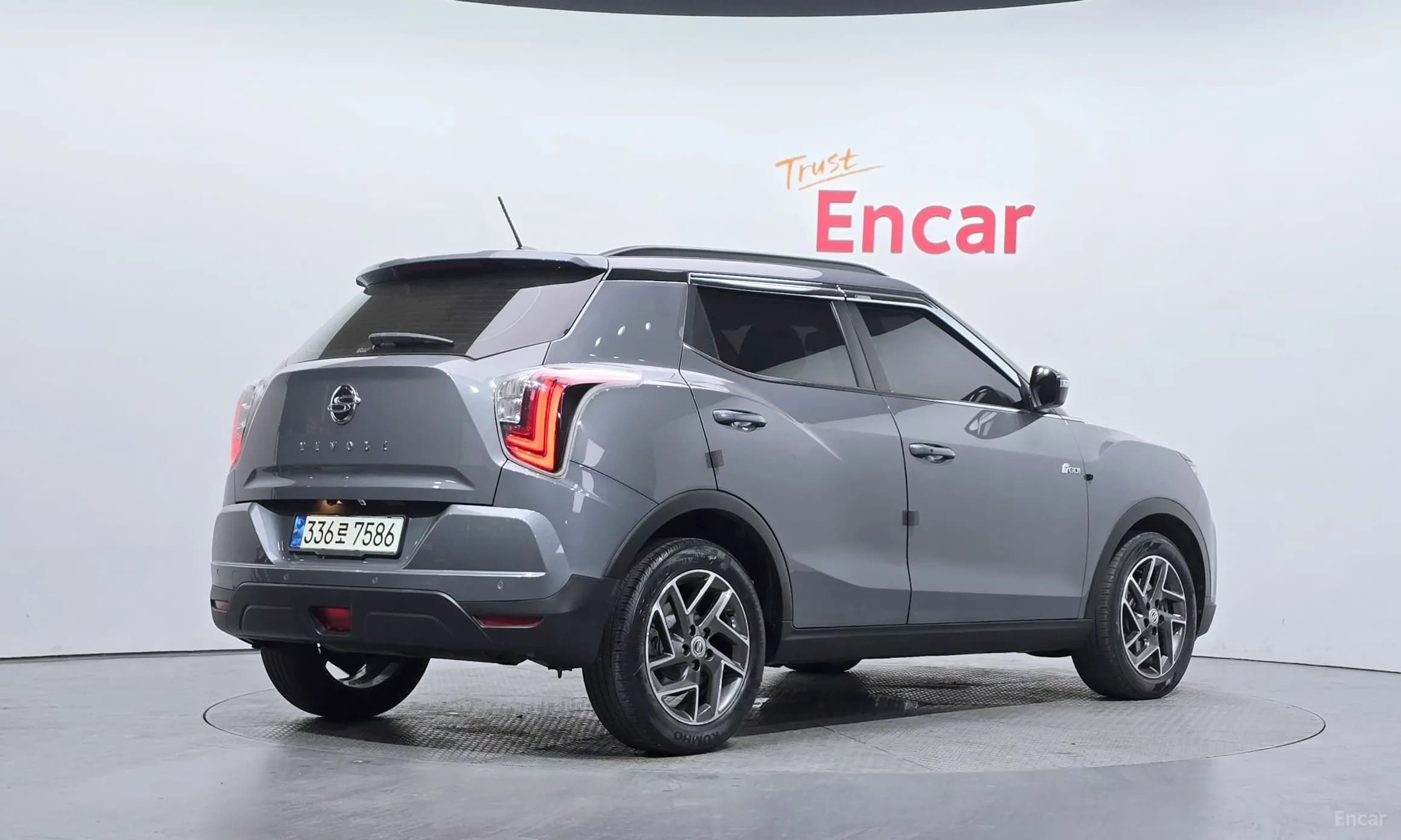 Berry New Tivoli